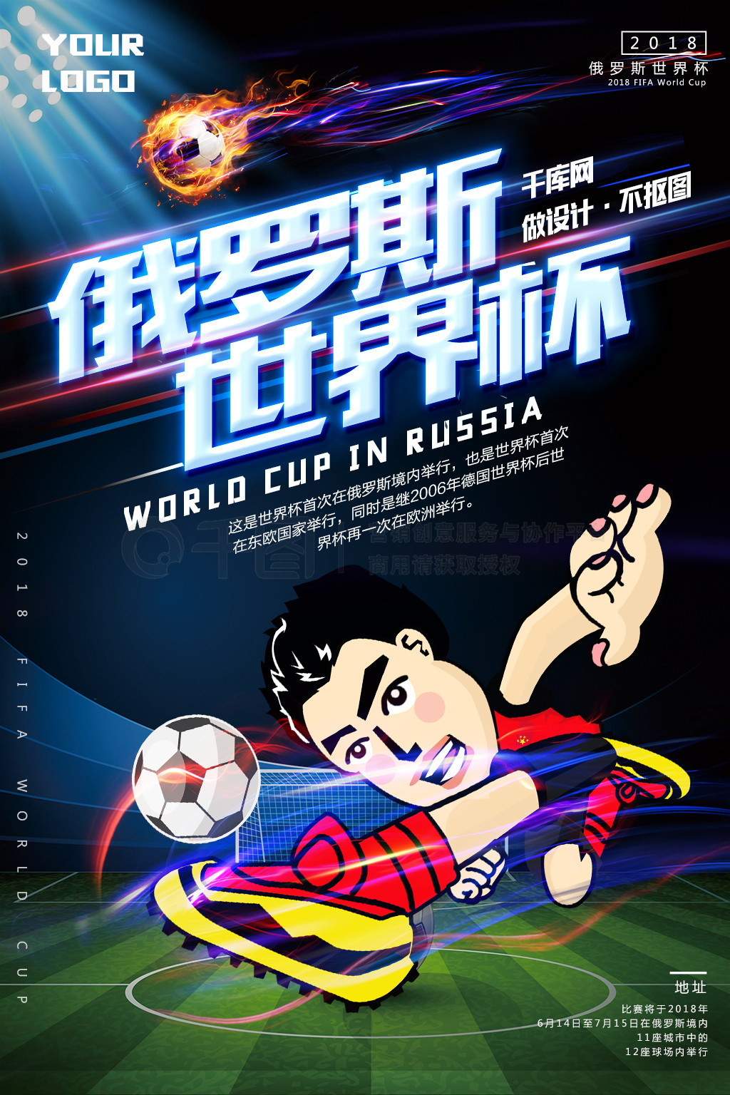 也难以保